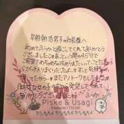ヒメ日記 2026/06/22 11:21 投稿 フウカ OLの品格 クラブアッシュ