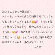 ヒメ日記 2026/07/09 22:51 投稿 フウカ OLの品格 クラブアッシュ