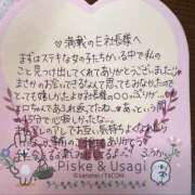 ヒメ日記 2026/07/14 17:44 投稿 フウカ OLの品格 クラブアッシュ