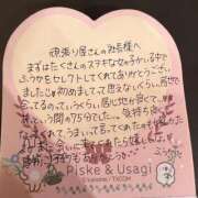 ヒメ日記 2026/08/30 22:06 投稿 フウカ OLの品格 クラブアッシュ