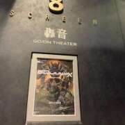 ヒメ日記 2025/01/26 14:38 投稿 かなた 奥様はエンジェル　町田店