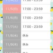 ヒメ日記 2023/11/04 16:50 投稿 もにか ラブファクトリー