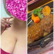 ヒメ日記 2025/11/04 14:44 投稿 工口かのん 五十路マダム静岡店（カサブランカG）