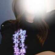 ヒメ日記 2025/01/20 15:32 投稿 土田友美 五十路マダム　和歌山店