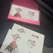 ヒメ日記 2025/06/01 22:22 投稿 土田友美 五十路マダム　和歌山店