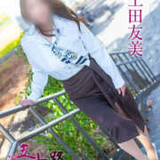 ヒメ日記 2025/07/16 17:54 投稿 土田友美 五十路マダム　和歌山店