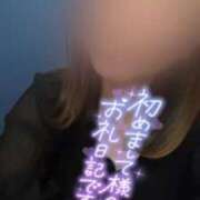 ヒメ日記 2025/08/14 15:48 投稿 土田友美 五十路マダム　和歌山店