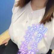 ヒメ日記 2026/01/17 16:54 投稿 土田友美 五十路マダム　和歌山店