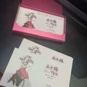 ヒメ日記 2026/03/14 18:00 投稿 土田友美 五十路マダム　和歌山店