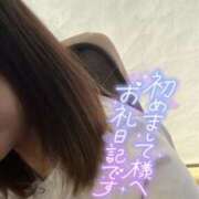 ヒメ日記 2026/06/21 00:50 投稿 土田友美 五十路マダム　和歌山店
