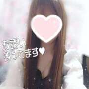 ヒメ日記 2025/05/24 13:54 投稿 りんか 多恋人倶楽部（山口）