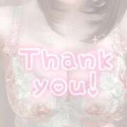 ヒメ日記 2025/08/30 19:06 投稿 りあ FResh(素人・可愛い)都城店