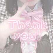 ヒメ日記 2025/10/10 20:16 投稿 りあ FResh(素人・可愛い)都城店