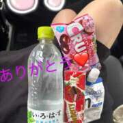 ヒメ日記 2026/09/20 15:26 投稿 ゆいか セレブクエスト-koshigaya-