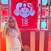 ヒメ日記 2025/11/06 12:15 投稿 NENE さくらん東京