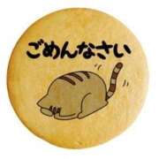 ヒメ日記 2026/05/03 17:28 投稿 藤沢　みわの エテルナ京都