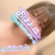 ヒメ日記 2024/12/21 10:21 投稿 さき 渋谷平成女学園