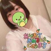 ヒメ日記 2025/01/03 09:07 投稿 さき 渋谷平成女学園