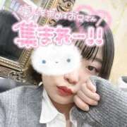 ヒメ日記 2025/01/10 07:31 投稿 さき 渋谷平成女学園