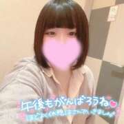 ヒメ日記 2025/01/14 12:17 投稿 さき 渋谷平成女学園