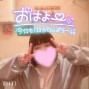 ヒメ日記 2025/01/15 09:30 投稿 さき 渋谷平成女学園