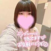 ヒメ日記 2025/01/16 09:22 投稿 さき 渋谷平成女学園