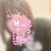 ヒメ日記 2025/01/17 09:15 投稿 さき 渋谷平成女学園