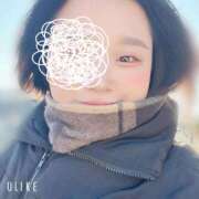 ヒメ日記 2025/01/20 10:31 投稿 さき 渋谷平成女学園