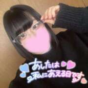 ヒメ日記 2025/02/18 14:12 投稿 さき 渋谷平成女学園