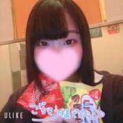 ヒメ日記 2025/02/20 09:24 投稿 さき 渋谷平成女学園