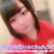 ヒメ日記 2025/02/22 11:08 投稿 さき 渋谷平成女学園