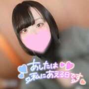 ヒメ日記 2025/02/28 16:19 投稿 さき 渋谷平成女学園