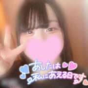 ヒメ日記 2025/03/18 15:22 投稿 さき 渋谷平成女学園