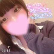 ヒメ日記 2025/03/28 09:24 投稿 さき 渋谷平成女学園