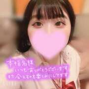 ヒメ日記 2025/04/03 16:58 投稿 さき 渋谷平成女学園