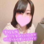 ヒメ日記 2025/04/28 12:17 投稿 さき 渋谷平成女学園