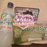 ヒメ日記 2025/04/28 15:15 投稿 さき 渋谷平成女学園