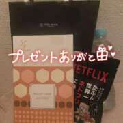 ヒメ日記 2025/04/29 17:54 投稿 さき 渋谷平成女学園