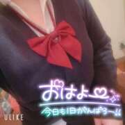 ヒメ日記 2025/05/01 09:05 投稿 さき 渋谷平成女学園