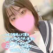 ヒメ日記 2025/06/09 16:23 投稿 さき 渋谷平成女学園