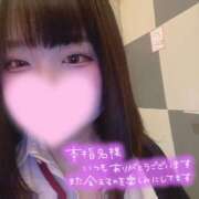 ヒメ日記 2025/06/19 14:54 投稿 さき 渋谷平成女学園