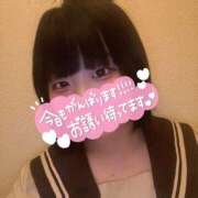 ヒメ日記 2025/07/27 10:08 投稿 さき 渋谷平成女学園