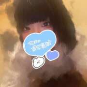 ヒメ日記 2025/07/31 09:31 投稿 さき 渋谷平成女学園