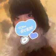 ヒメ日記 2025/08/25 09:48 投稿 さき 渋谷平成女学園