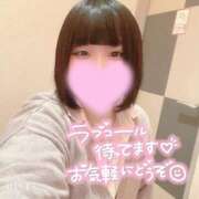 ヒメ日記 2025/09/15 09:14 投稿 さき 渋谷平成女学園