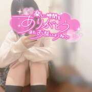 ヒメ日記 2025/09/15 15:26 投稿 さき 渋谷平成女学園