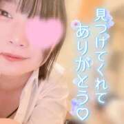 ヒメ日記 2025/09/15 19:15 投稿 さき 渋谷平成女学園