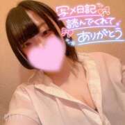 ヒメ日記 2025/09/20 07:15 投稿 さき 渋谷平成女学園