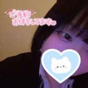 ヒメ日記 2025/10/07 09:20 投稿 さき 渋谷平成女学園