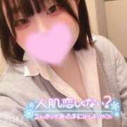 ヒメ日記 2025/10/15 14:27 投稿 さき 渋谷平成女学園